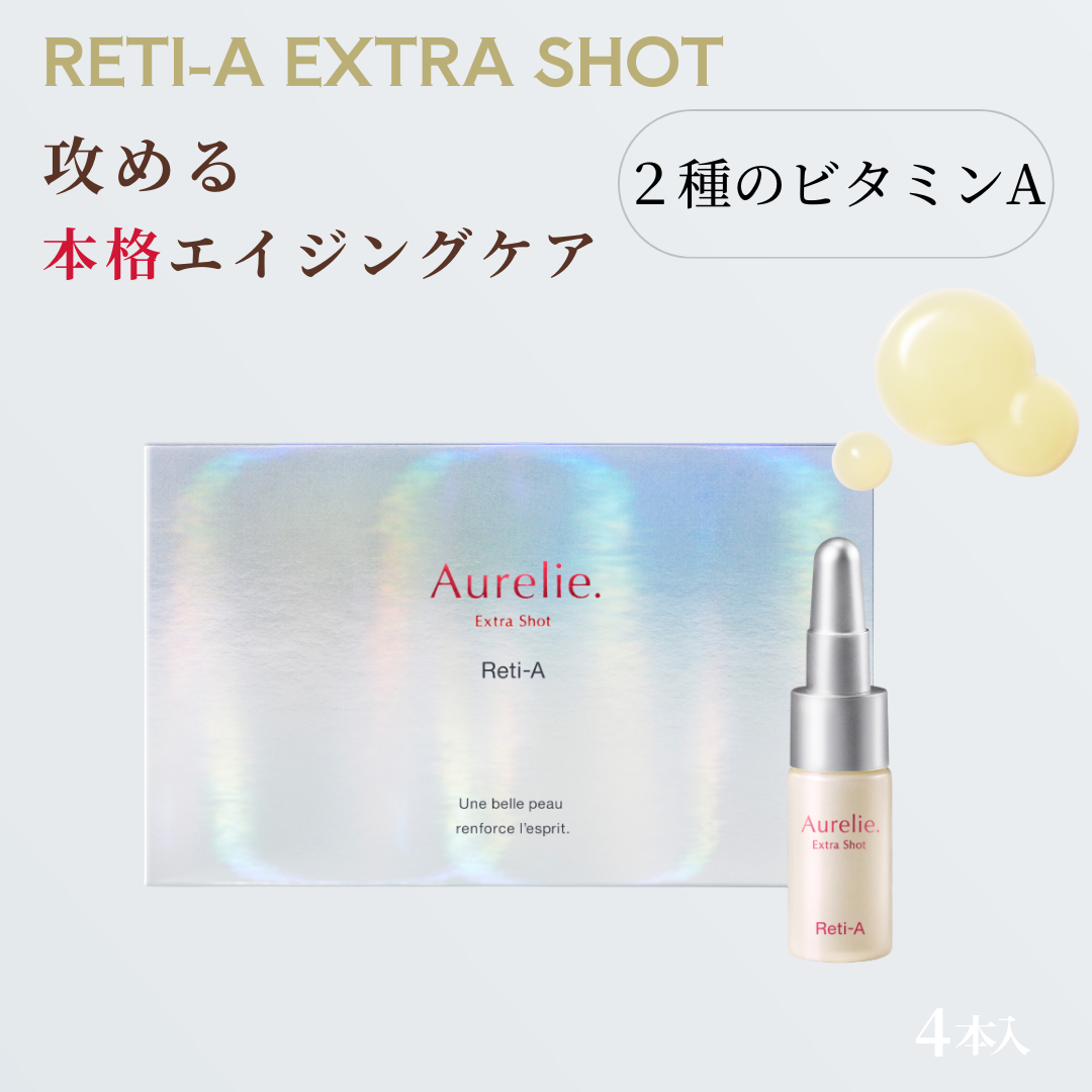 Aurelie.（オレリー）発酵酒粕クレイパック｜毛穴・くすみケア