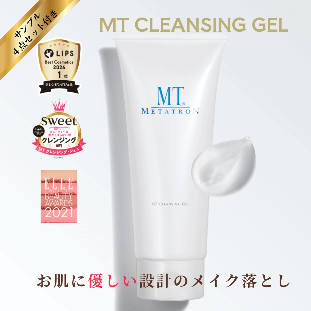 MT メタトロン クレンジング ローション など MT Metatron MT