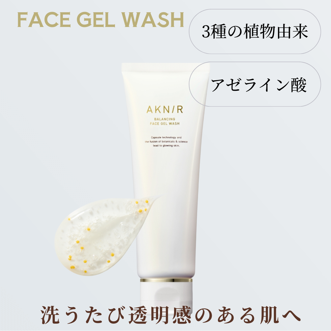 アクニー バランシングフェイスジェルウォッシュ マスターパック