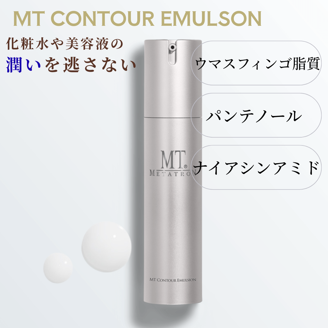 AKNIR（アクニー）バランシングリポナノセラム｜大人ニキビ・揺らぎ肌